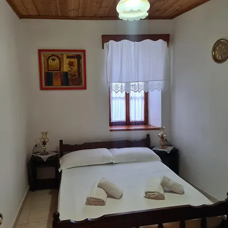Santa Room-old Bazaar Center-gjirokaster Maison d'hôtes Gjirokastër